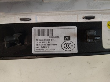 КОМПЛЕКТ ДЕКОРА ДВЕРЕЙ AMBIENTE ДЕРЕВО VW TOUAREG III 2018+