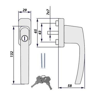 ОКОННАЯ РУЧКА С КЛЮЧОМ И ЗАМКОМ, БЕЛАЯ