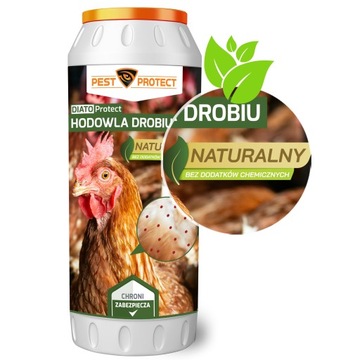 КОНТРОЛЬ ОПРЫСКИВАНИЯ СРЕДСТВА ДЛЯ КУРИНЫХ РУБОК.