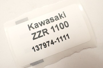 Kawasaki ZZR 1100 Chłodnica wentylator