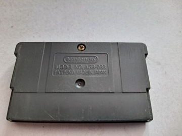 Over The Hedge / Бутлег / GBA