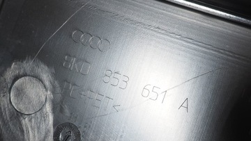 AUDI A4 B8 ALLROAD MASKA MŘÍŽKA CHLADIČŮ 8K0853651A