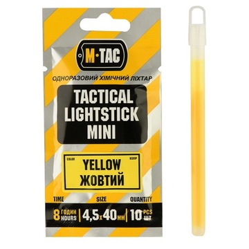 Oświetlenie Chemiczne 10szt M-Tac Yellow
