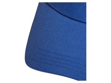 Бейсбольная кепка ADIDAS DAILY DW4947
