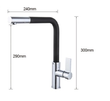 СМЕСИТЕЛЬ ДЛЯ КУХНИ MEXEN FLORA ХРОМ ЧЕРНЫЙ