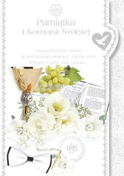Pamiątka I Komunii Świętej 1szt