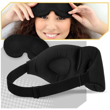 Eye Rand for Sleep 3D маска легкий вес