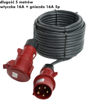 PRZEDŁUŻKA PRZEDŁUŻACZ KABEL PRZEWÓD BUDOWLANY SIŁOWY 5 metrów 16A / 32A