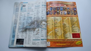 CD-Action 8/99 39 без дисков и дополнений