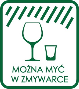 Рюмки для водки ИЗМЕНЕННЫЕ 15мл МУЖ ЖЕНА СВИДЕТЕЛИ с гравировкой ЗЕРКАЛО