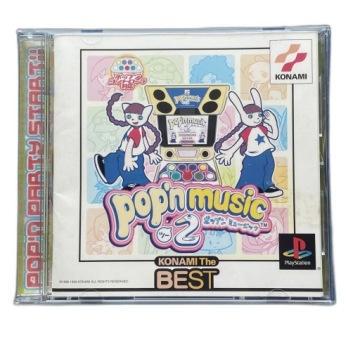 Pop n Music 2 NTSC-J #2