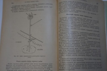 БАЗОВЫЕ ЗНАНИЯ В ОБЛАСТИ ВОЕННОЙ ПОДГОТОВКИ РУКОВОДСТВА ПРЛ ПРЛ