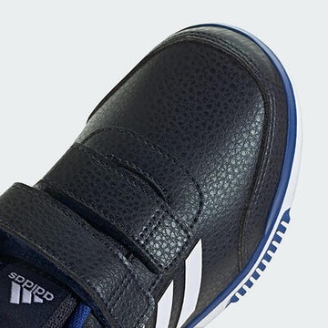 Детская спортивная обувь Adidas Tensaur