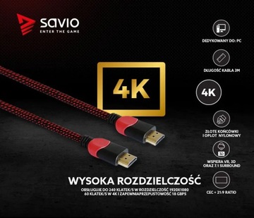 Кабель HDMI 2.0, предназначенный для ПК, красный-черный 3,