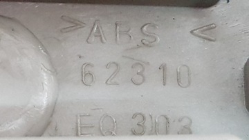 MASKA MŘÍŽKA CHLADIČŮ NISSAN X-TRAIL I T30