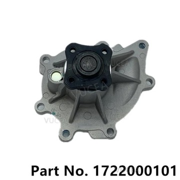 PRO SSANGYONG KORANDO LOŽISKO PUMPY VODNÍ ASSY ČERPADLO OEM 1722~18453