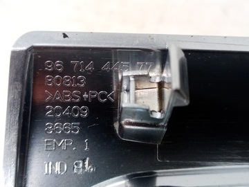 MĚCH ZDVIH ŘAZENÍ RÁMEČEK CITROEN C4 II B7 DS4 9671444577