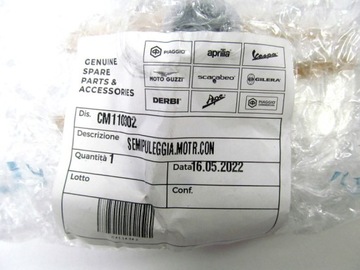 Piaggio Gilera Aprilia 50 70 80 вариатор