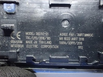 KLÍČEK KLÍČ OVLÁDAČ SMART KEY KEYLESS ORIGINÁLNÍ SKE11E-01 MAZDA3 IV BP 19R