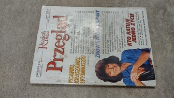 Ридерз Дайджест 4/98