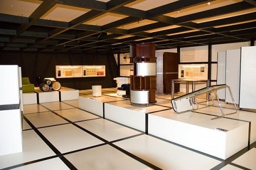 Планка съемная, мебельный разъем FAST для розетки № 20 - 1 пара.