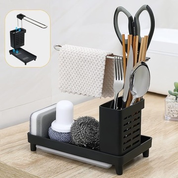 ОРГАНАЙЗЕР ДЛЯ МОЙКИ ДЛЯ КУХОННОЙ ГУБКИ 3В1