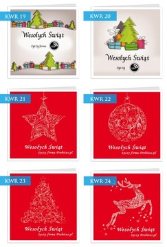 КОРПОРАТИВНЫЕ РОЖДЕСТВЕНСКИЕ ОТКРЫТКИ Бизнес для компаний ЛОГОТИП