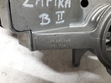 OPEL ZAFIRA B 1.9 CDTI СТАРТОВЫЙ КОМПЛЕКТ ИММО 0281012549