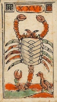 Минкиате аль Чиньо Анима Антиква