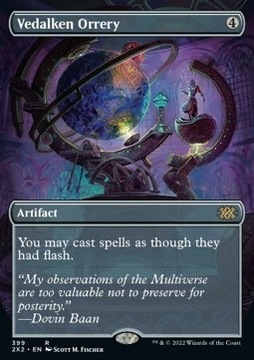 Зеленые катакомбы (V.1) Modern Horizons 2: Дополнения