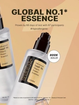 СOSRX Advanced Snail 96 Mucin Power Essence 100 мл