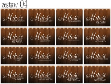 Свадебные таблички ГИМН ЛЮБВИ 16 шт 20х30см