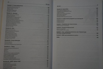 РУКОВОДСТВО СЕТЕВОГО АДМИНИСТРАТОРА LINUX КИРЧ ДОУСОН