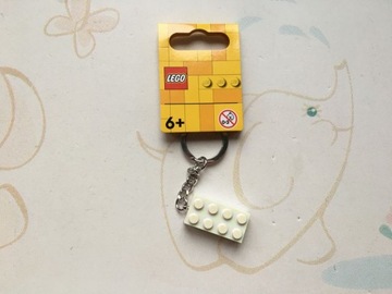 LEGO 854084 Брелок с белым металлическим кирпичиком