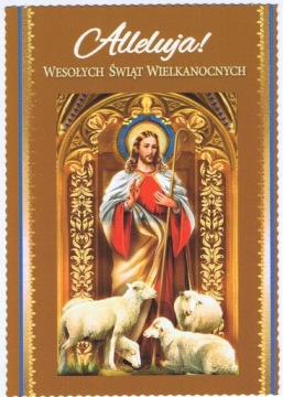 POCZTÓWKA KARTKA WIELKANOC ŚWIĘTA 1 SZT. religijna