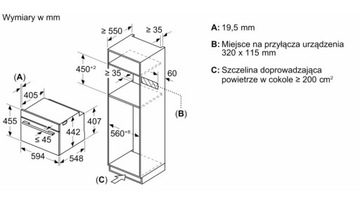 BOSCH CMG778NB1 ДУХОВКА + МИКРОВОЛНОВАЯ СЕРИЯ 8 НОВАЯ