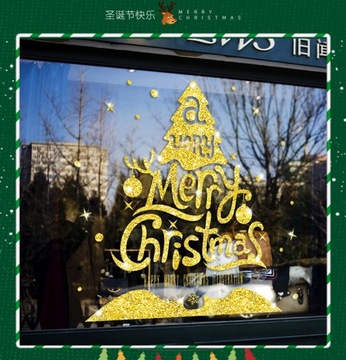 Рождественские креативные милые стеклянные наклейки, наклейки на окна