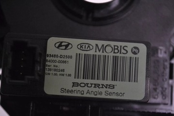 KIA OPTIMA 2018 PÁSEK / KROUŽEK VÝZTUHA AIRBAG SRS