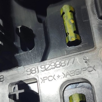 PEUGEOT 508 II 2022 RÁMEČEK TUNEL CENTRÁLNÍ