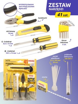 НАБОР ИНСТРУМЕНТОВ КЛЮЧИ ОТВЕРТКИ ЩИПЦЫ