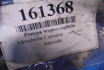 MITSUBISHI CARISMA 1.9DCI ČERPADLO SERVA