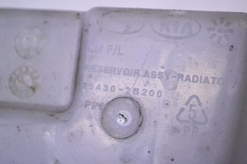 HYUNDAI SANTA FE 2011 NÁDRŽ VYROVNÁVACÍ CHLADIVO