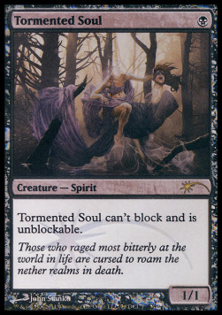 Tormented Soul - PROMO FOIL @@@@