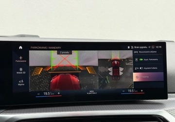 BMW Seria 4 G22-23-26 Coupe 2.0 420d 190KM 2024 BMW Seria 4 I wlasciciel M Sport Gwarancja Bezwypadkowy FVAT23, zdjęcie 36