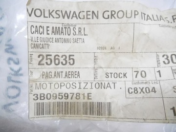 ПРИВОД ЗАМКА ТОПЛИВОНАЛИВНОЙ ЗАПРАВКИ VW PASSAT B5 B6