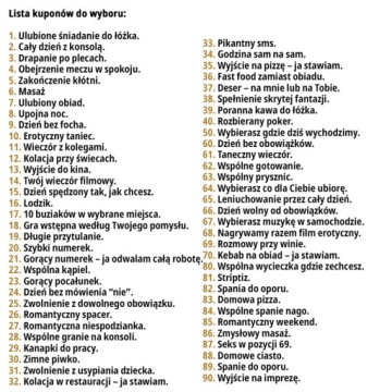 СКРЕТЧ-КАРТА КУПОНЫ ПОДАРОК ​​НАЗВАНИЕ