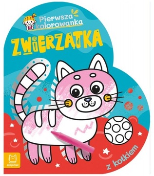 Książka KOLOROWANKA dziecięca z KOTKIEM Aksjomat SUPER ZABAWA DLA MALUSZKÓW