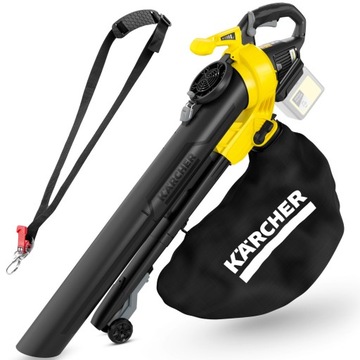 ODKURZACZ DO LIŚCI DMUCHAWA KARCHER AKUMULATOROWA
