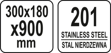 РЕГУЛИРУЕМАЯ ПОДВЕСНАЯ ПОЛКА 900x300x180MM