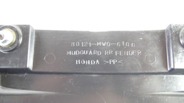 E406 Honda CBR 1100 XX Брызговик Брызговик колесной арки